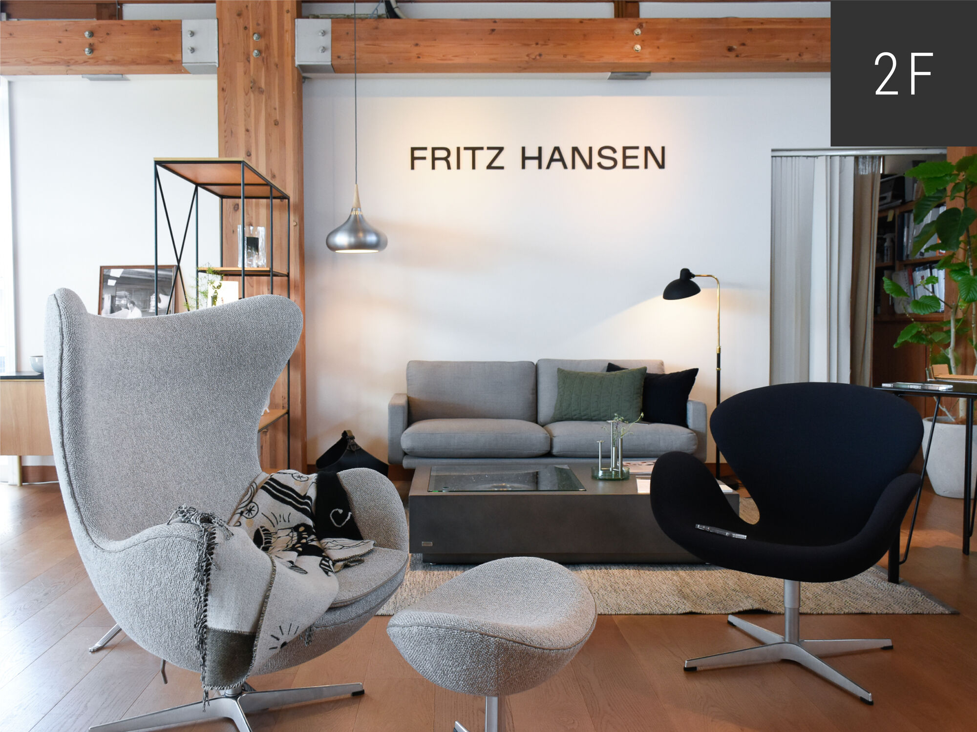 FRITZ HANSEN