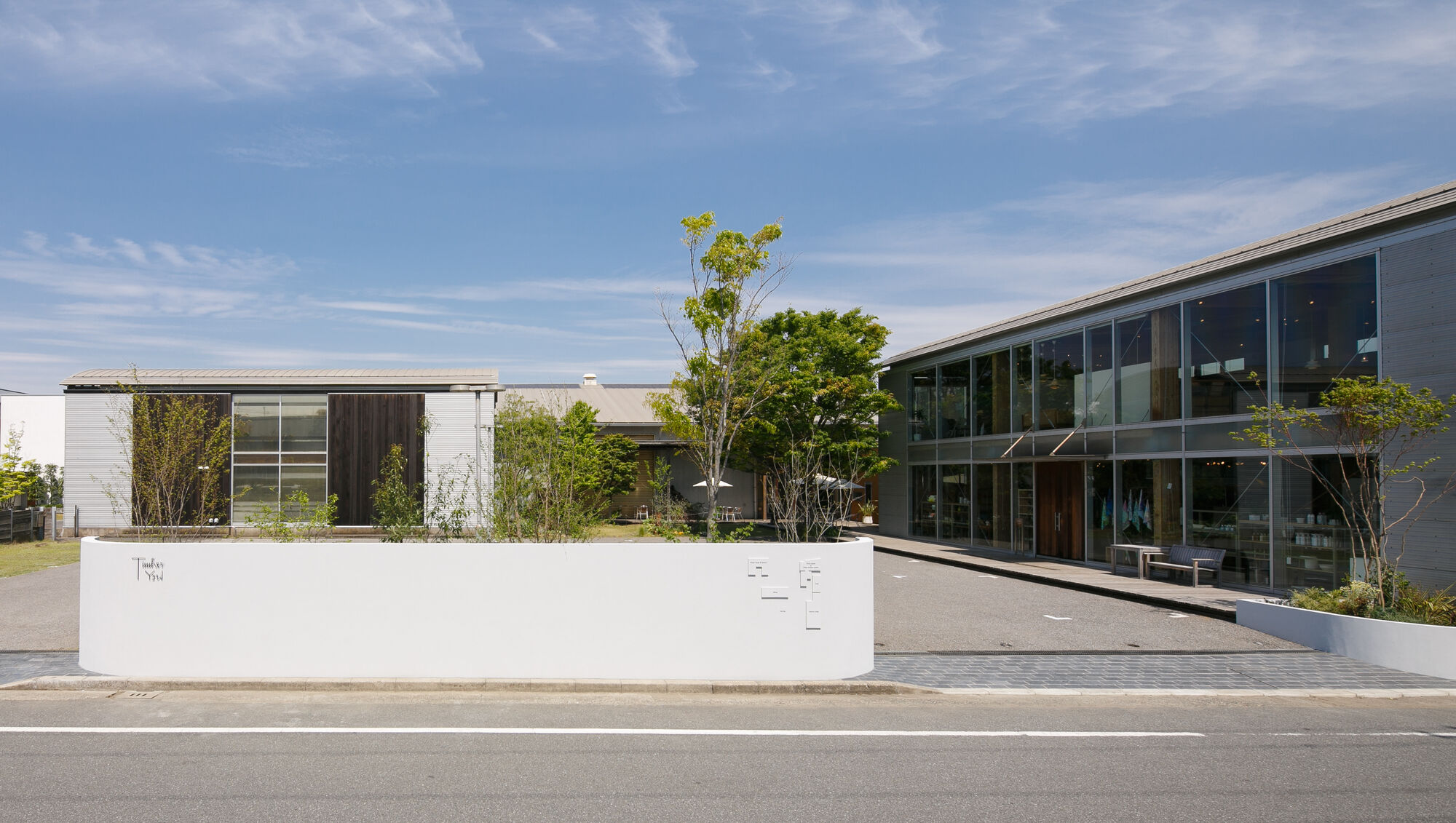 本社へのお問い合わせはこちら